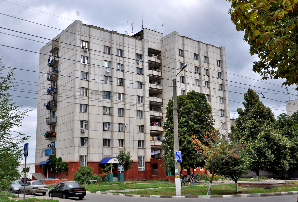 Белгород, Улица Железнякова, 18