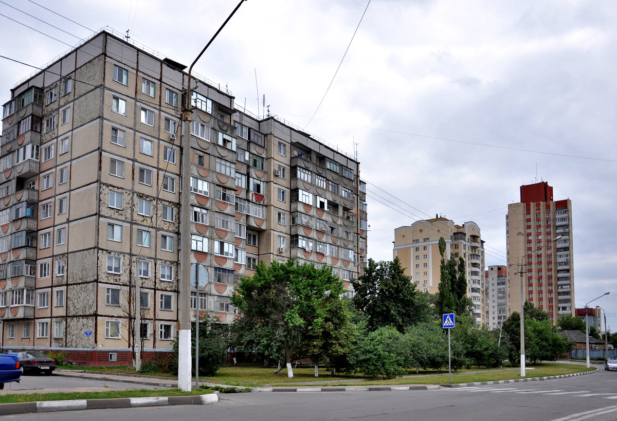 Белгород, Улица Чапаева, 11; Улица Чапаева, 13; Улица Чапаева, 30