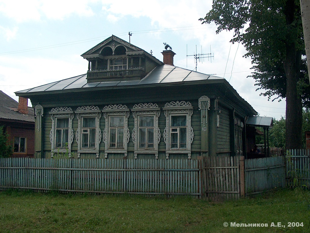 Палех, Улица Горького, 38