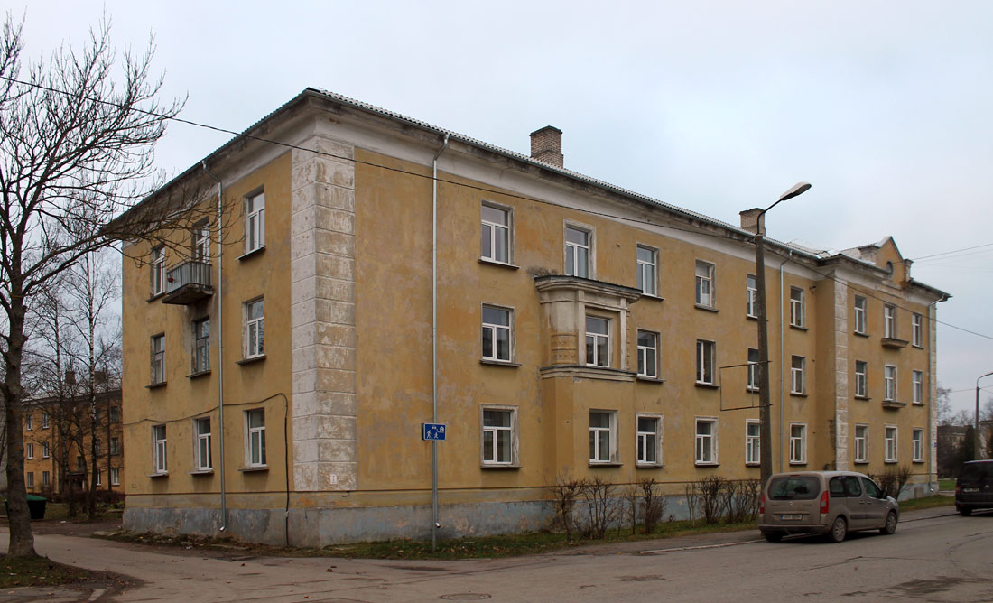 Кохтла-Ярве, Tuuslari, 14