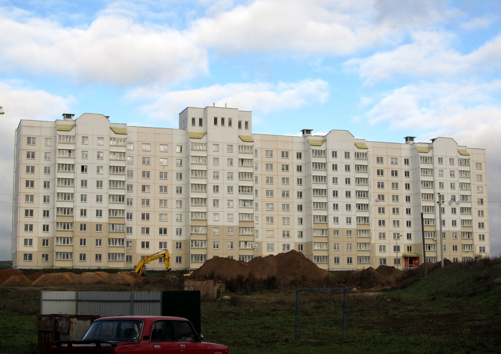 Смолевичи, Социалистическая улица, 60