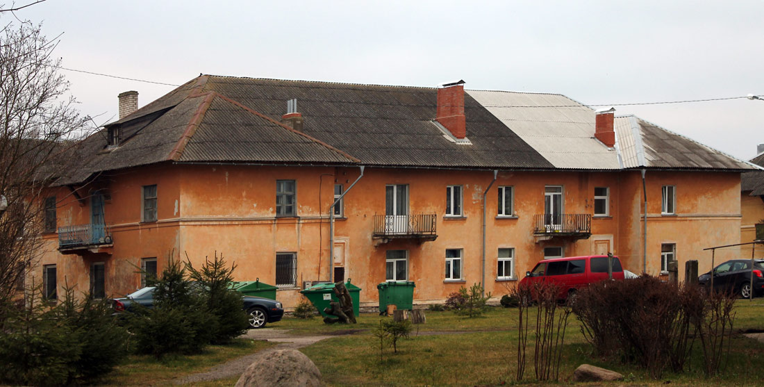 Кохтла-Ярве, L. Koidula, 5