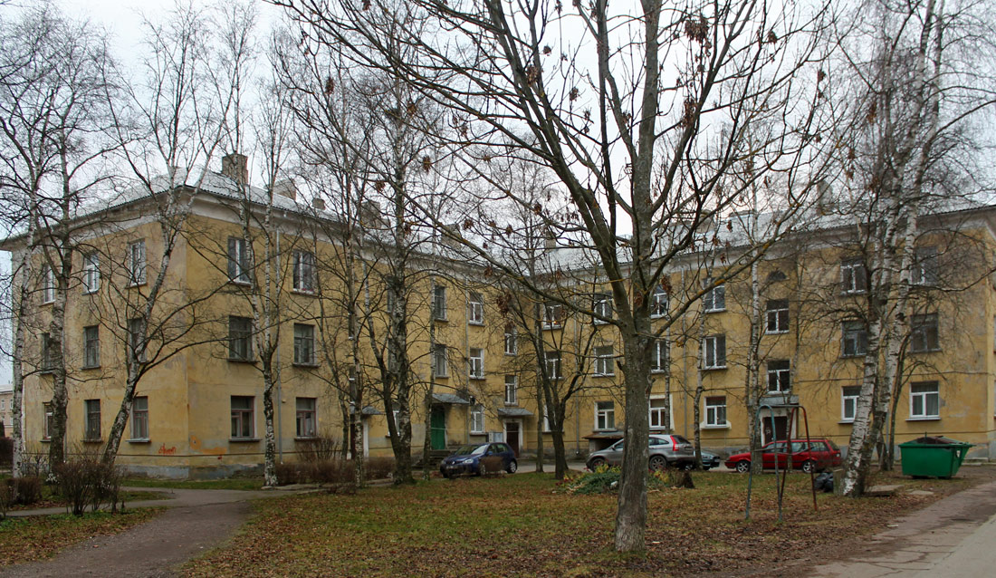 Кохтла-Ярве, Tuuslari, 14