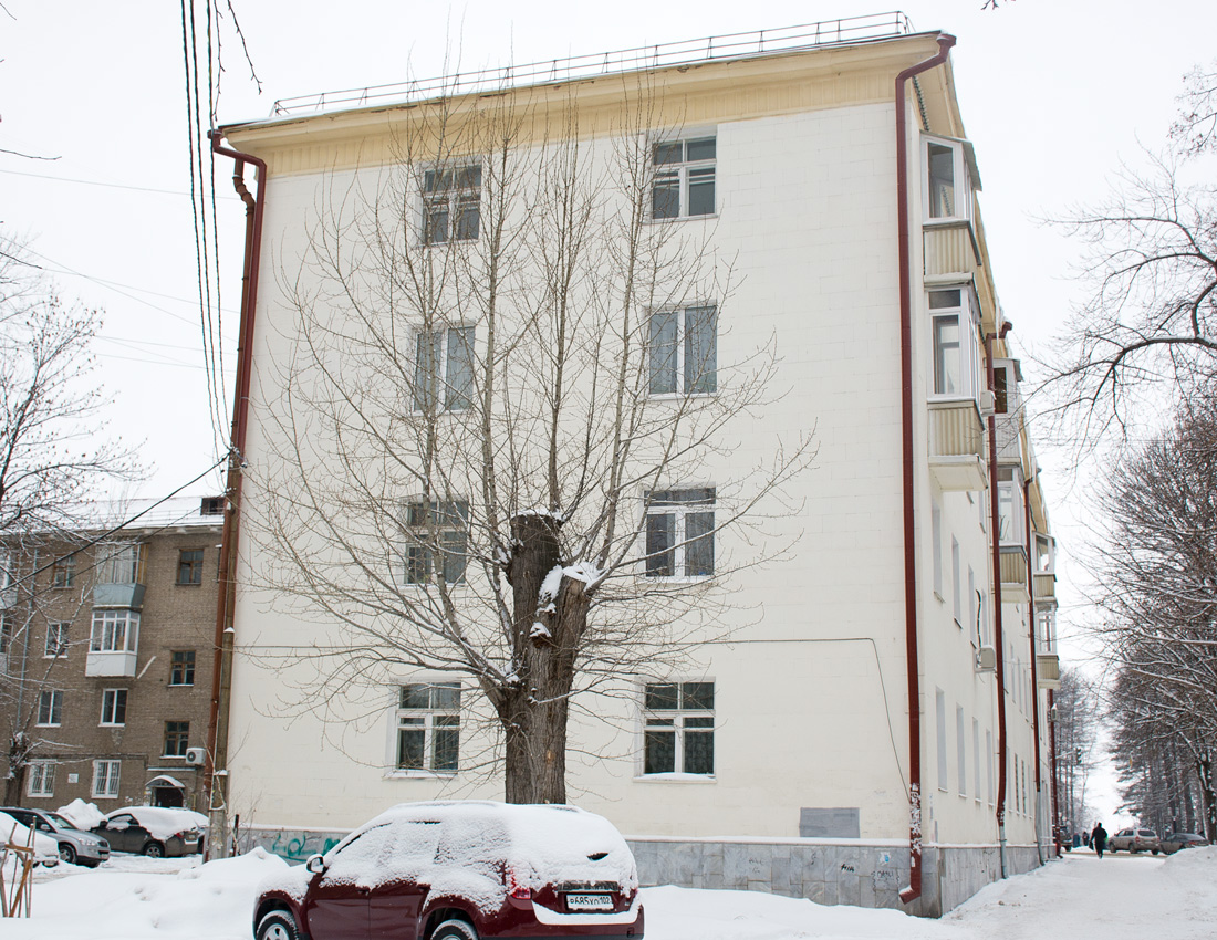 Уфа, Первомайская улица, 2 / Улица Комарова, 30