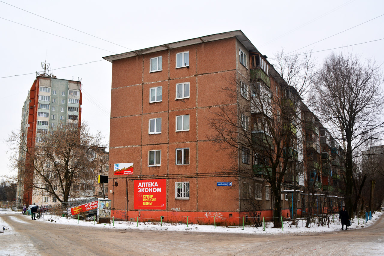 Пермь, Улица Космонавта Леонова, 56А; Улица Космонавта Леонова, 54; Улица Космонавта Леонова, 52