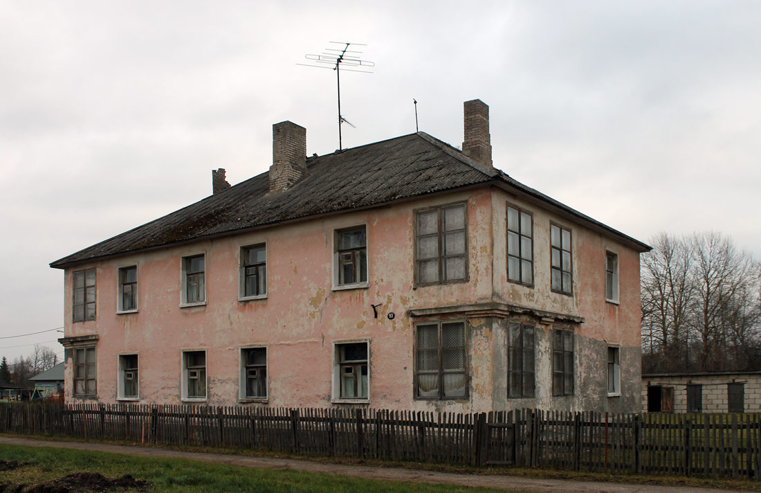 Кохтла-Ярве, Ehitajate, 93