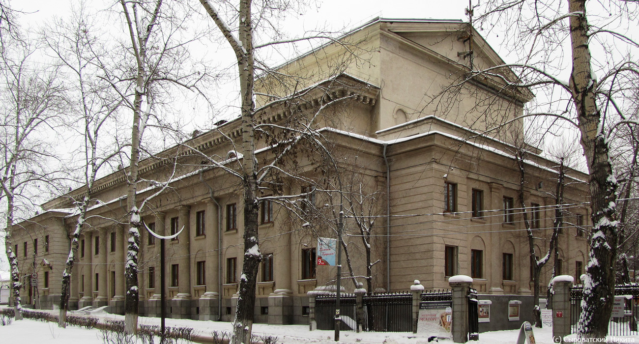 Ангарск, 63 квартал, 1