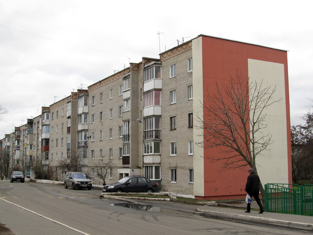 Смолевичи, Жодинская улица, 14