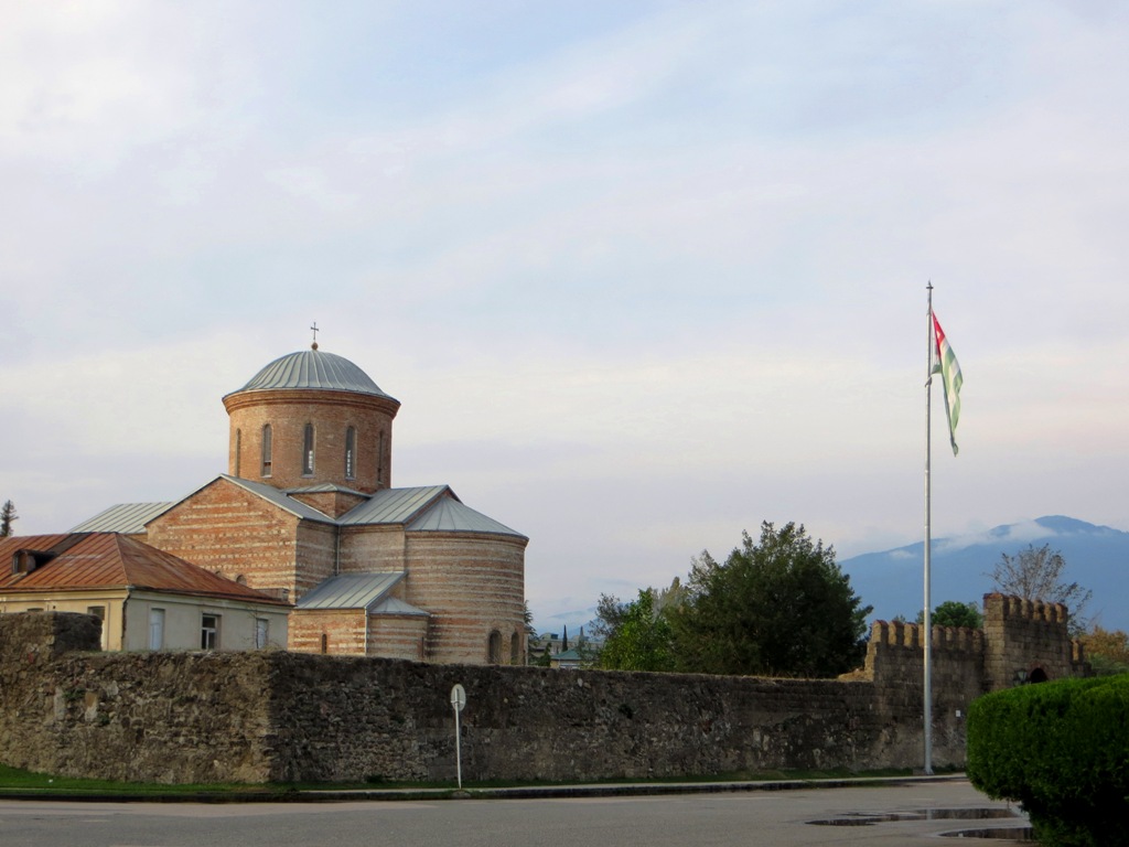 Пицунда, Улица Гицба, 2