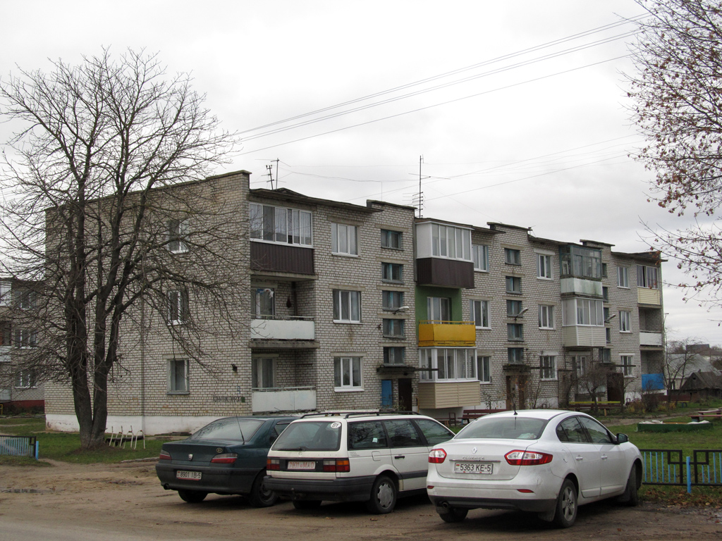 Смолевичи, Коммунистическая улица, 9