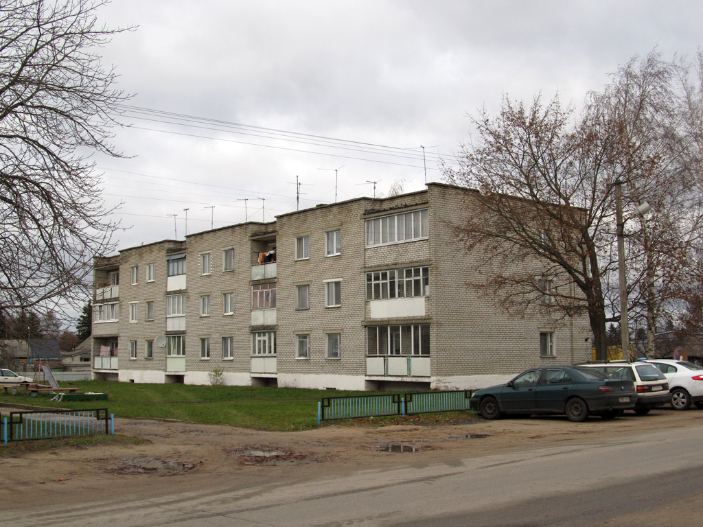 Смолевичи, Коммунистическая улица, 9