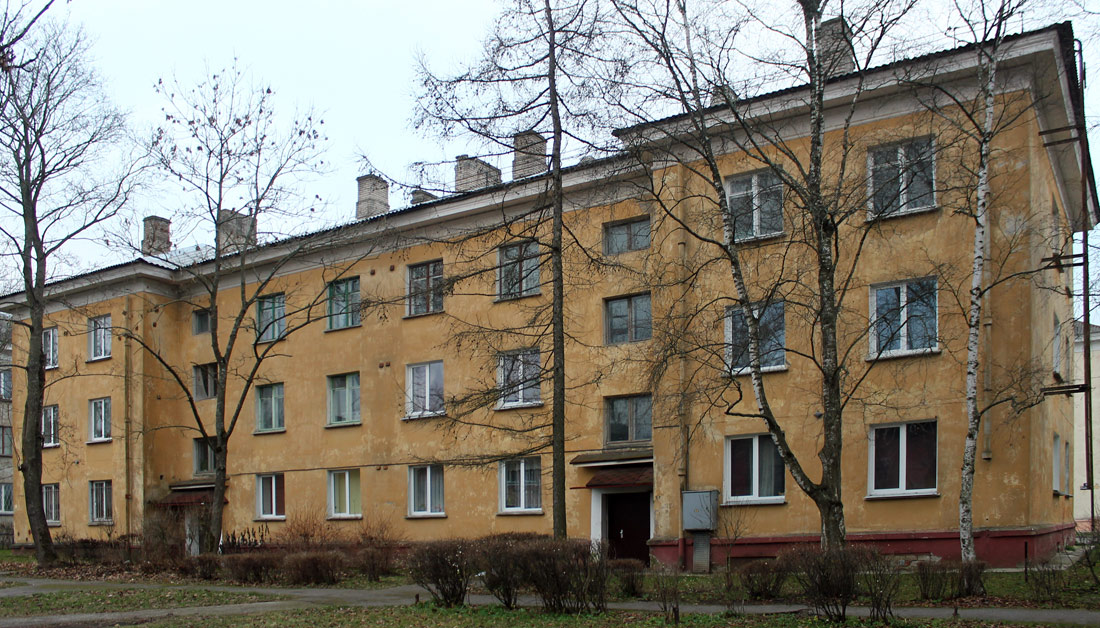 Кохтла-Ярве, Pisuhänna, 3