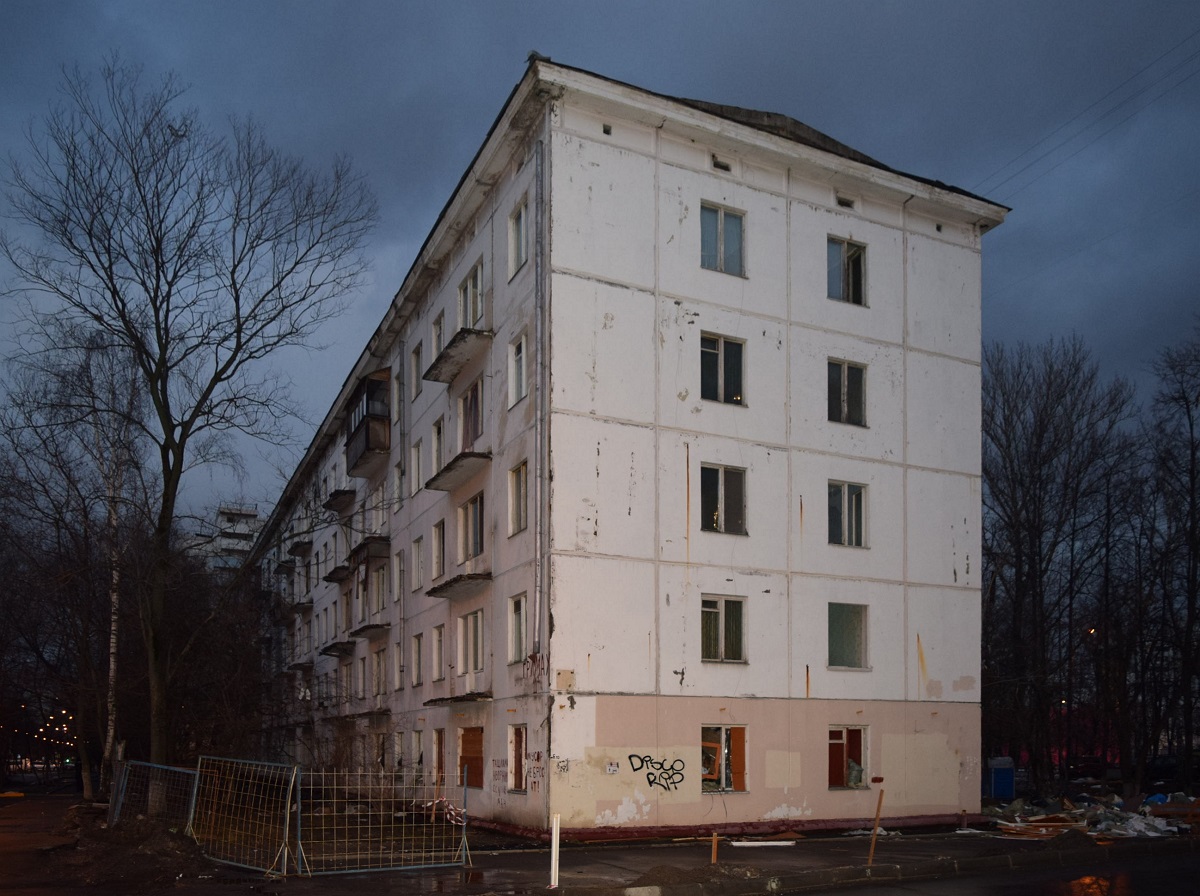 Москва, Улица Гримау, 11 / Улица Дмитрия Ульянова, 23 корп. 1