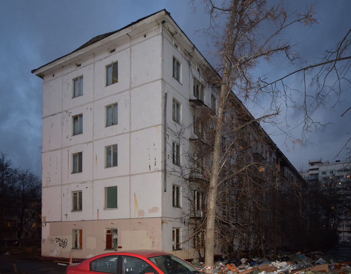 Москва, Улица Гримау, 11 / Улица Дмитрия Ульянова, 23 корп. 1