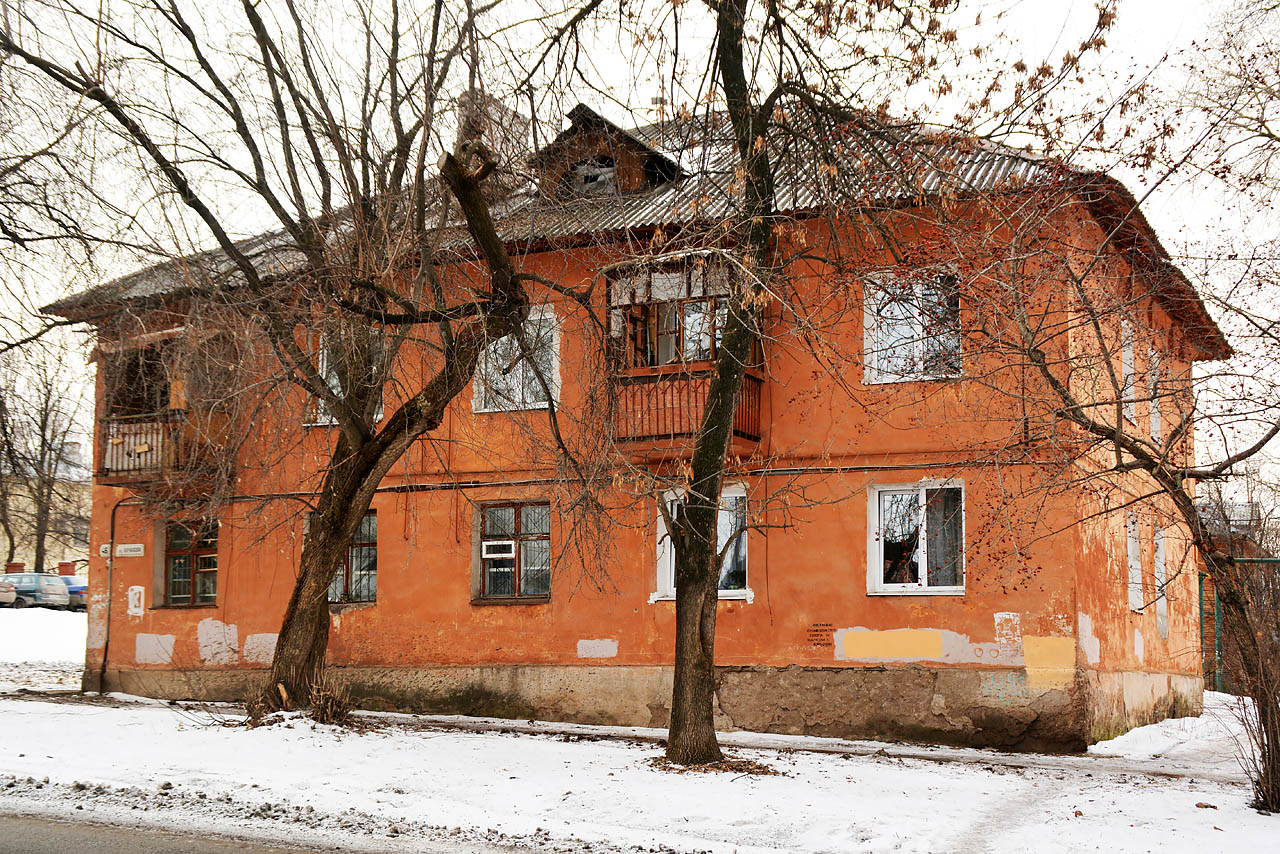 Пермь, Улица Космонавта Беляева, 30