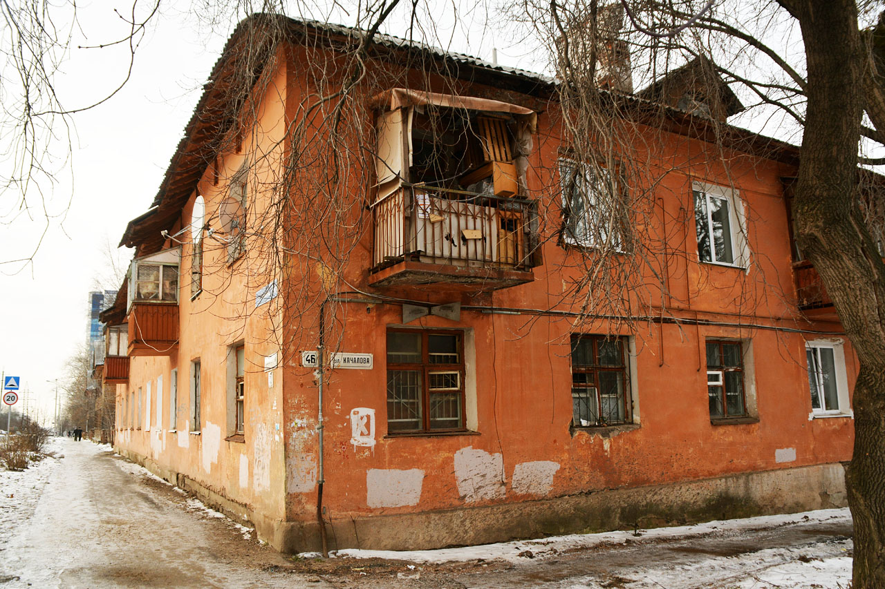 Пермь, Улица Космонавта Беляева, 30