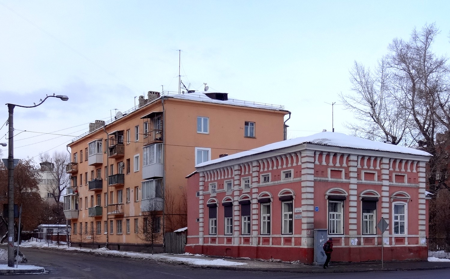 Иркутск, Чудотворская улица, 5; Улица Чкалова, 17