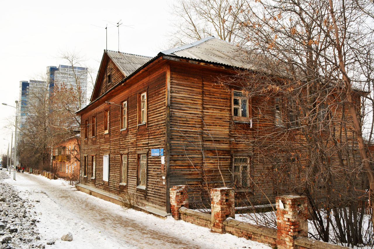 Perm, Улица Космонавта Беляева, 34