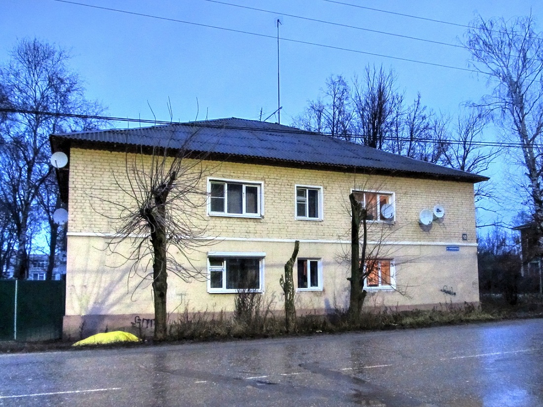 Переславль-Залесский, Плещеевская улица, 18