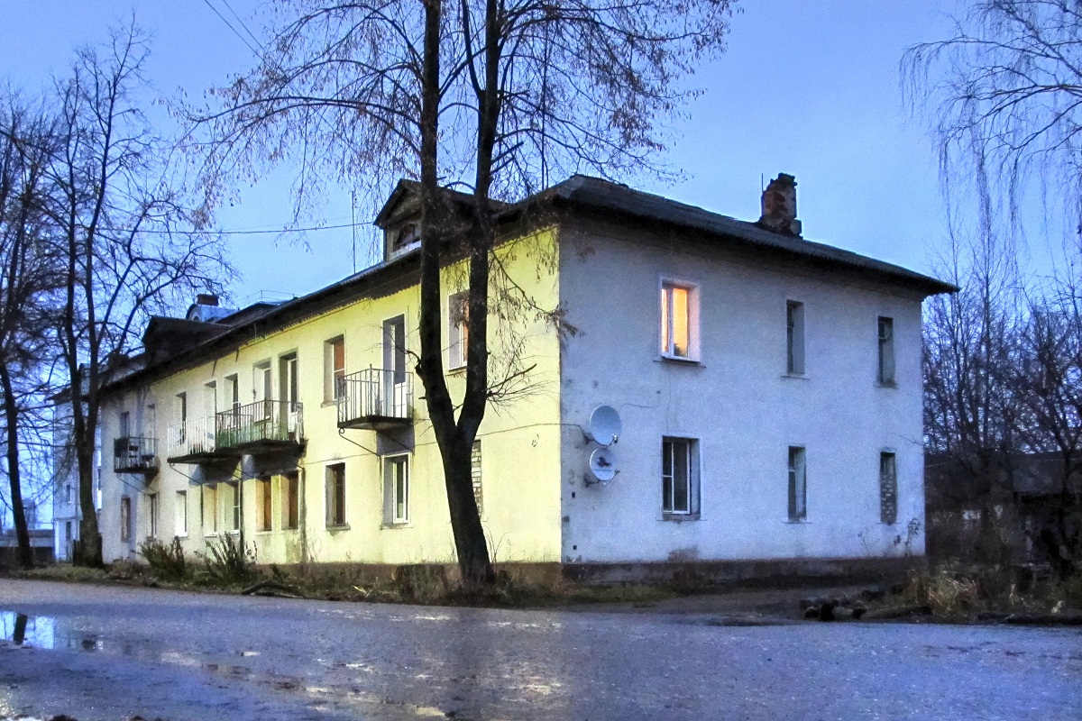 Переславль-Залесский, Новомирский переулок, 2а