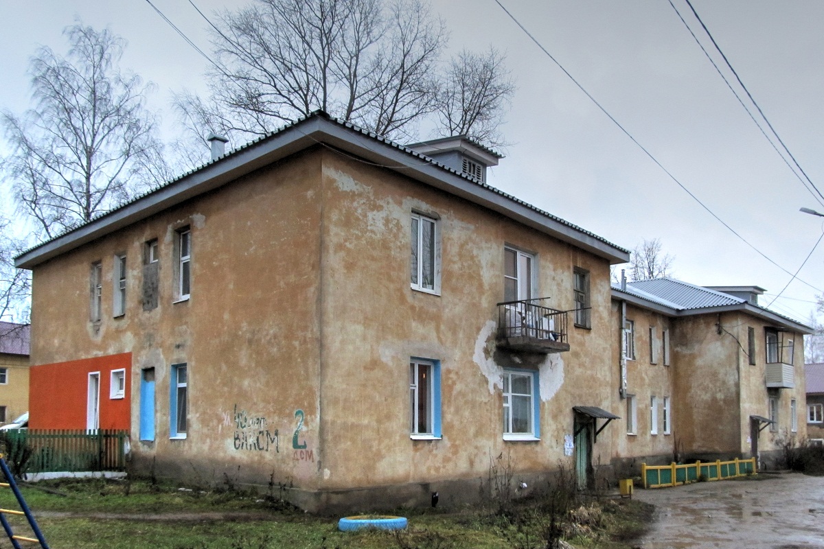 Pereslavl-Zalessky, Улица 40 лет ВЛКСМ, 2
