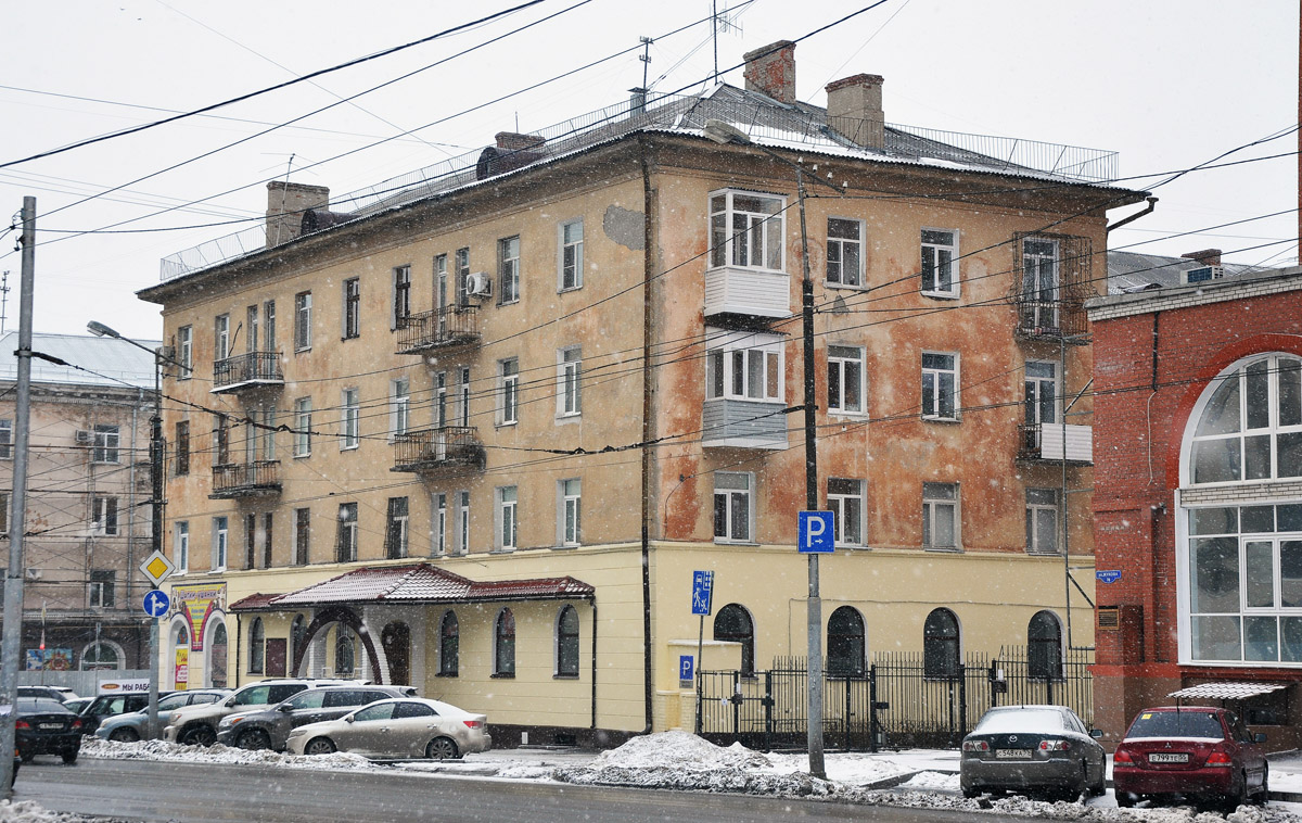 Омск, Улица Пушкина, 101 / Улица Маяковского, 23