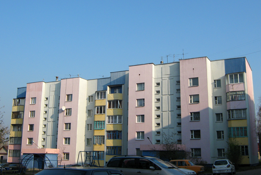 Смолевичи, Советская улица, 141