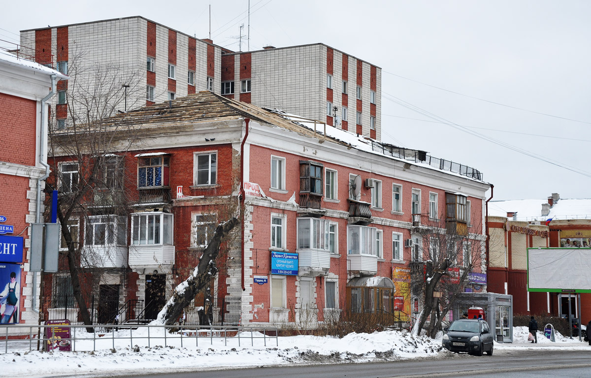 Омск, Улица Герцена, 44; Улица Яковлева, 143