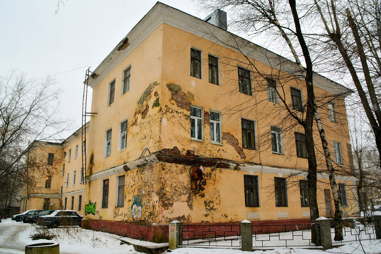 Пермь, Улица Энгельса, 23