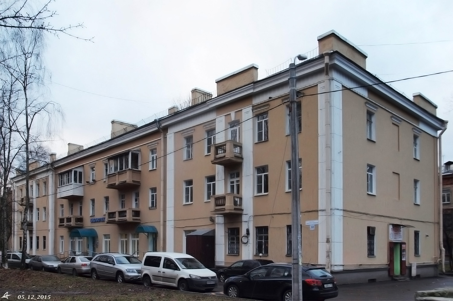 Санкт-Петербург, Проспект Энергетиков, 30 корп. 5