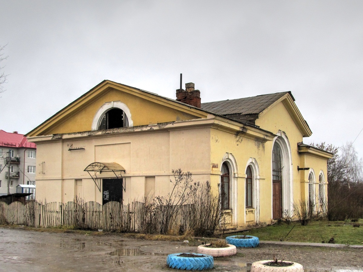 Переславль-Залесский, Вокзальная улица, 28А
