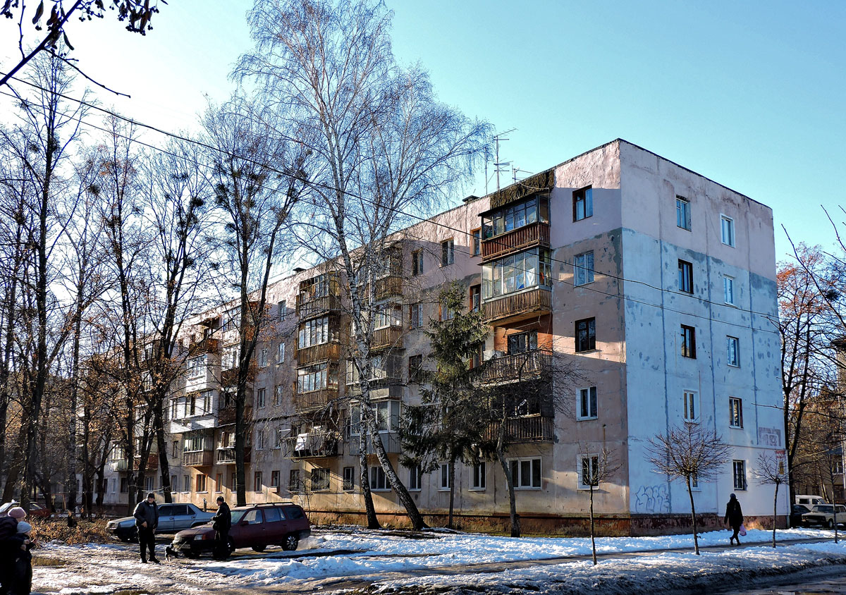 Харьков, Улица Косарева, 18