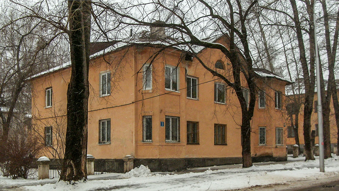 Уфа, Улица Репина, 3
