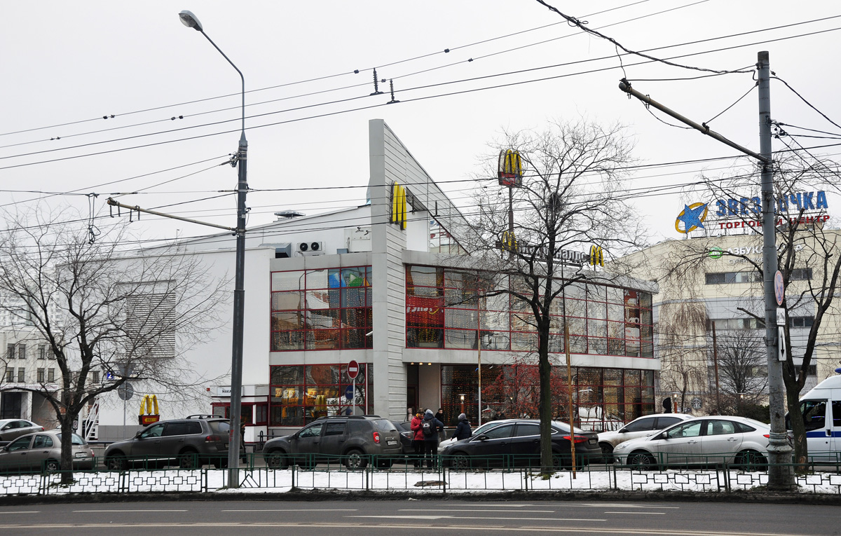 Москва, Улица Покрышкина, 2; Улица Покрышкина, 4