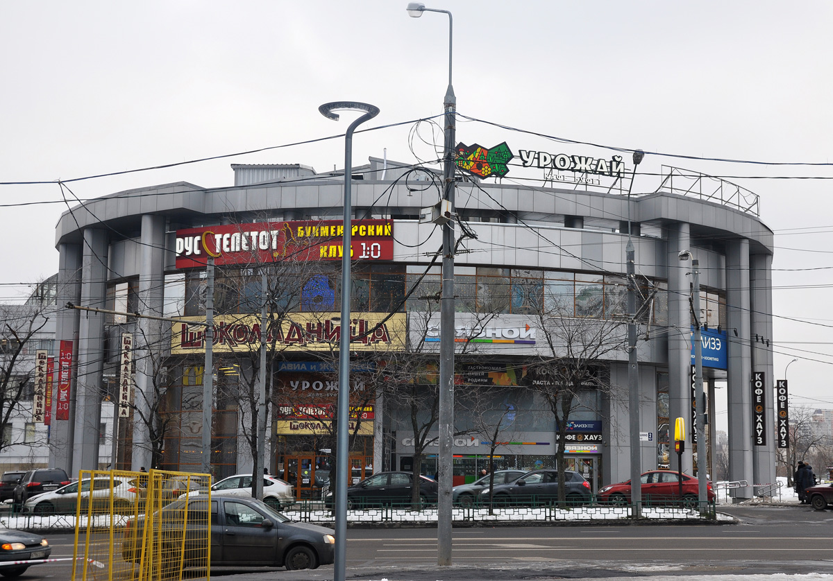 Москва, Улица Покрышкина, 2 корп. 1