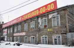 449 КБ