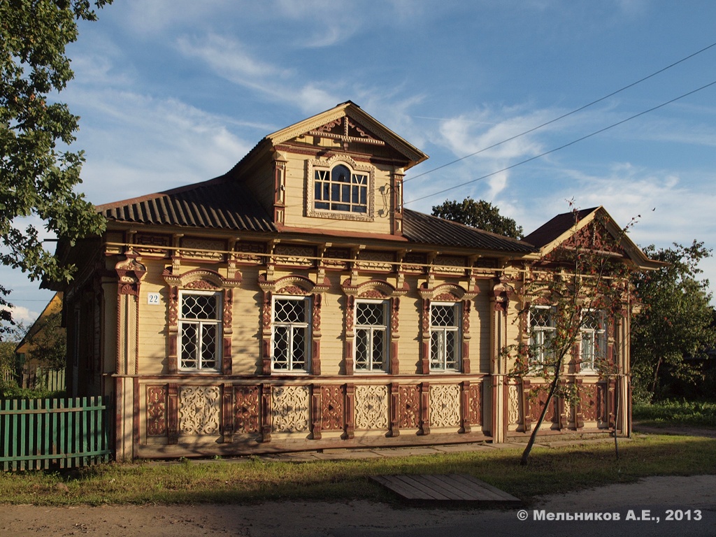 Мышкин, Улица Карла Либкнехта, 22. Резные орнаменты (кроме наличников)