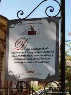 346 КБ