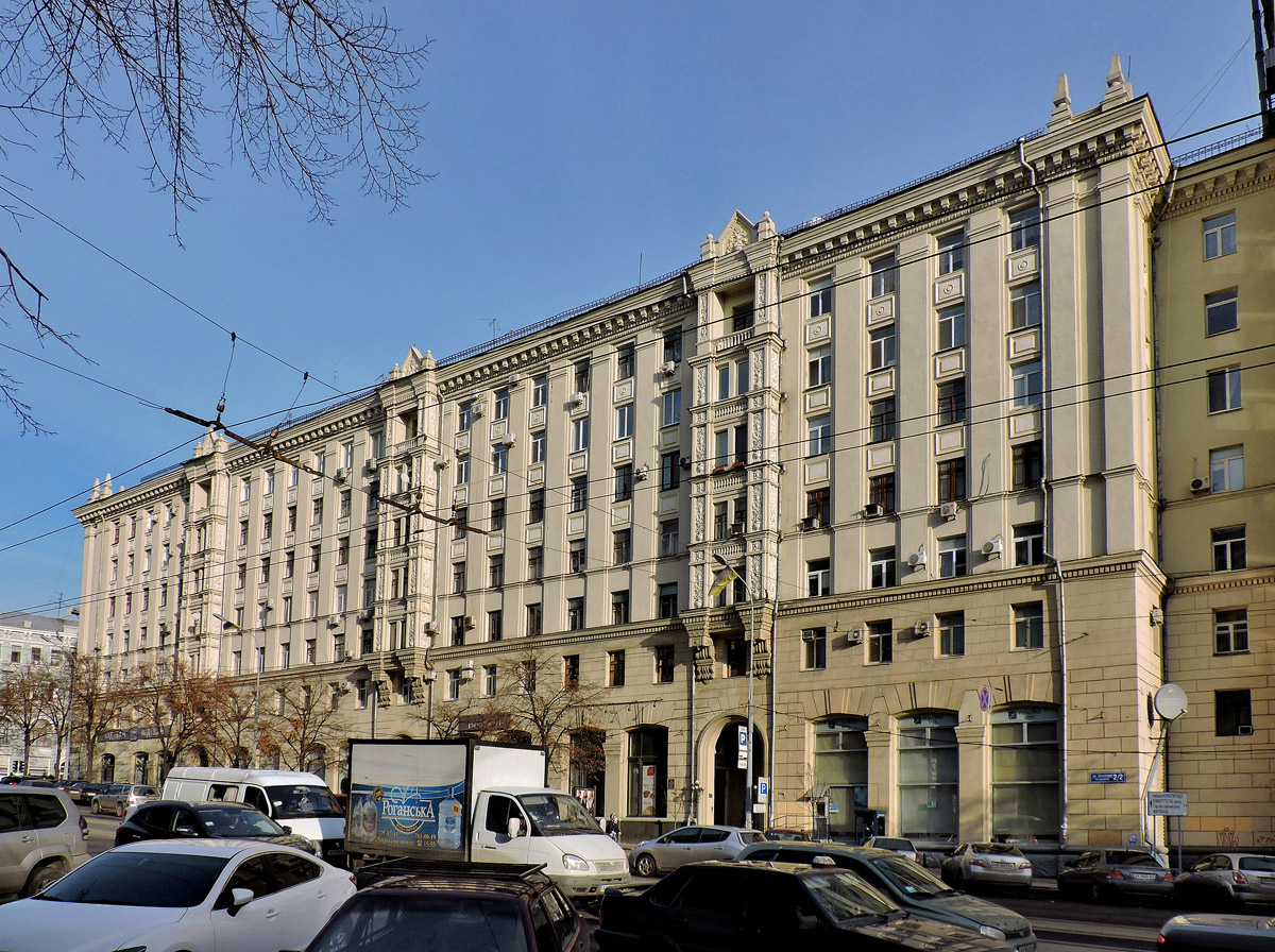 Харьков, Площадь Конституции, 2 / Проспект Героев Харькова, 2