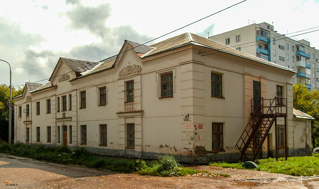 Уфа, Нежинская улица, 44