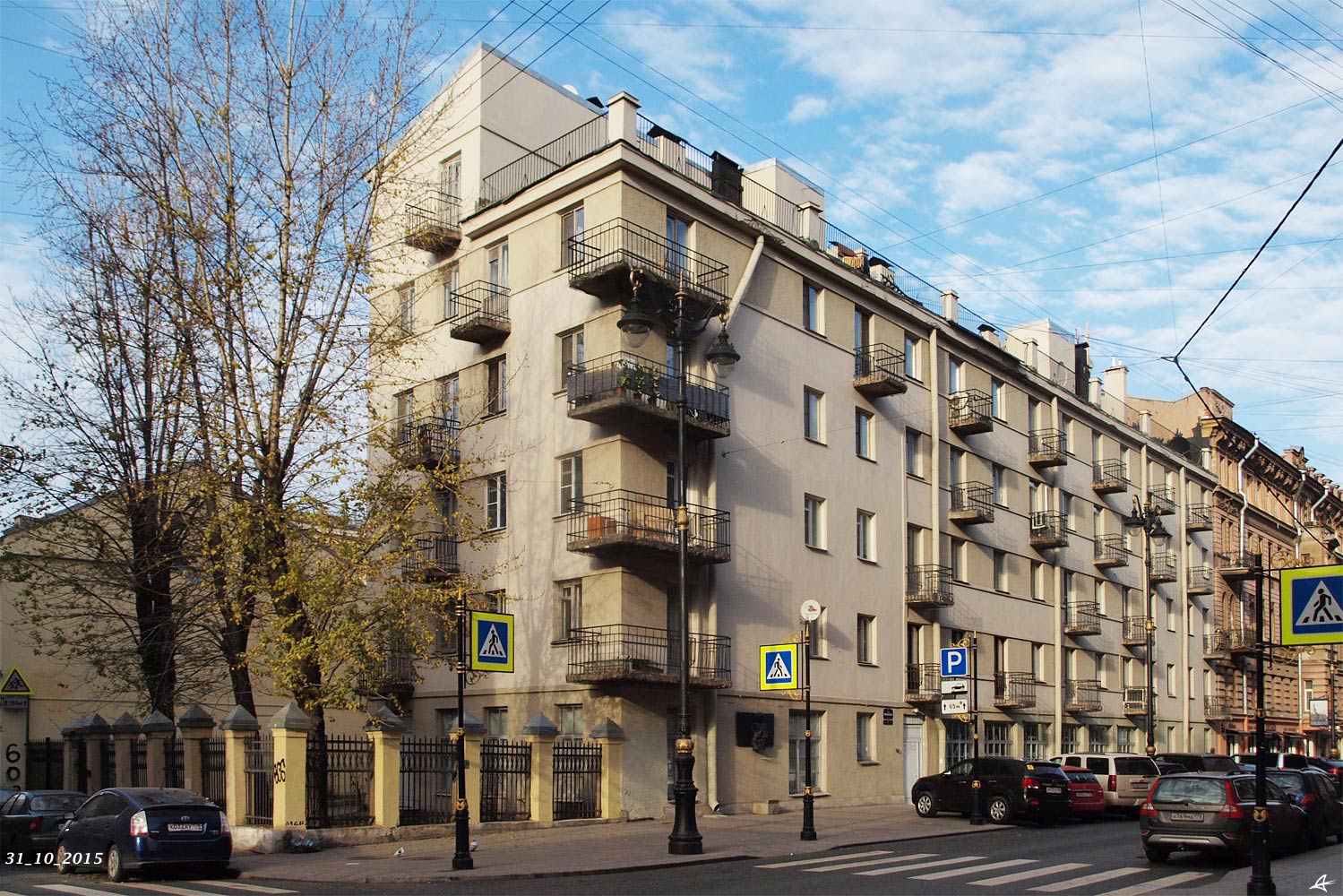 Санкт-Петербург, Улица Рубинштейна, 7