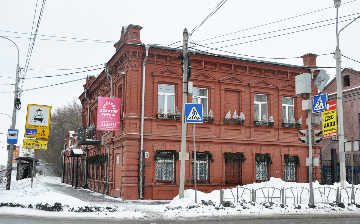 Омск, Улица Орджоникидзе, 34