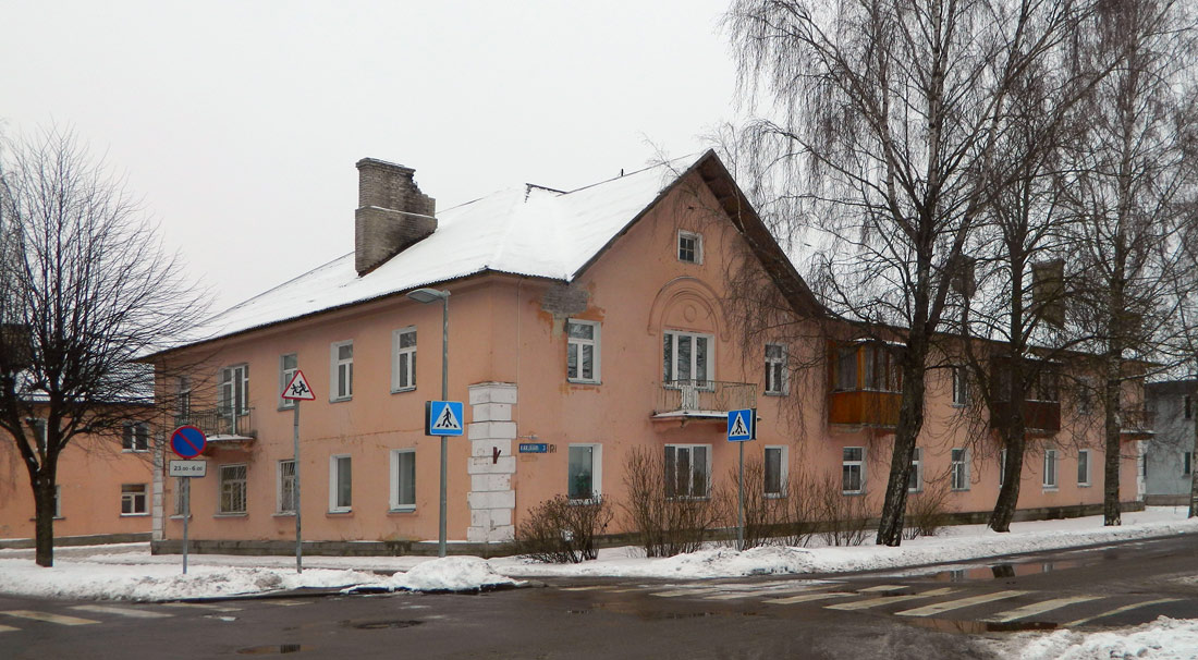Маарду, Noorte, 9 Маарду, Noorte, 9