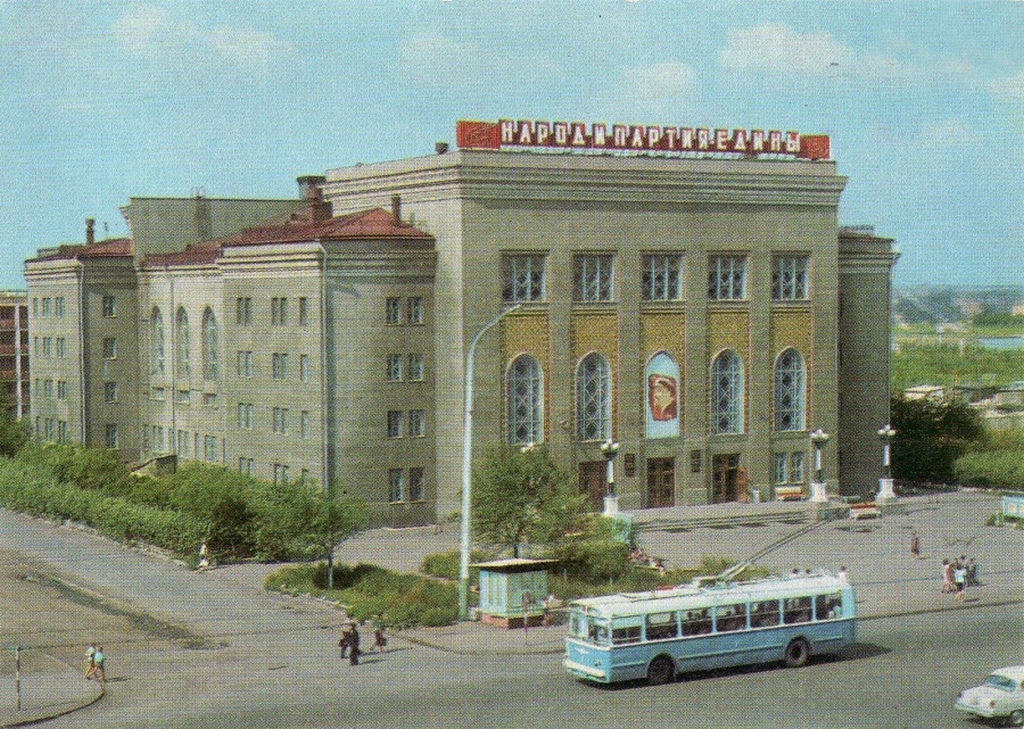 Караганда, Проспект Бухар жырау, 57