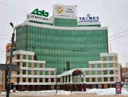 396 КБ