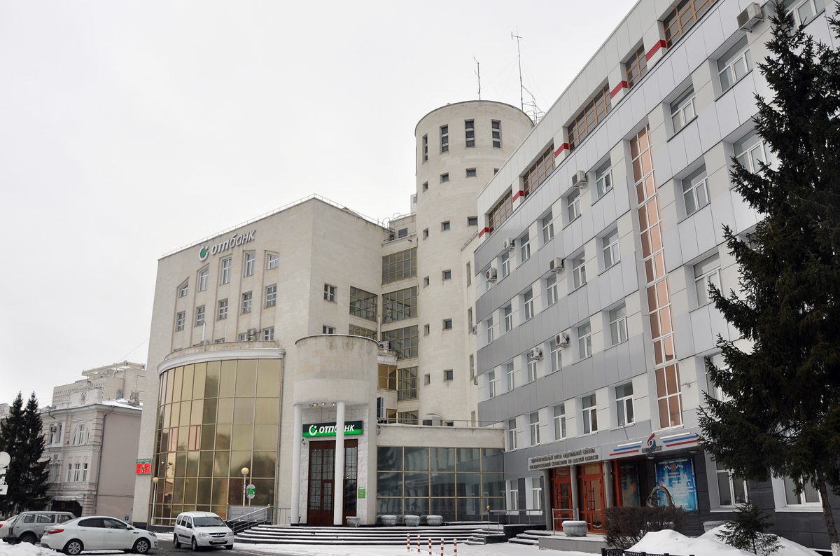 Омск, Улица Орджоникидзе, 3 / Красногвардейская улица, 37; Улица Орджоникидзе, 3А