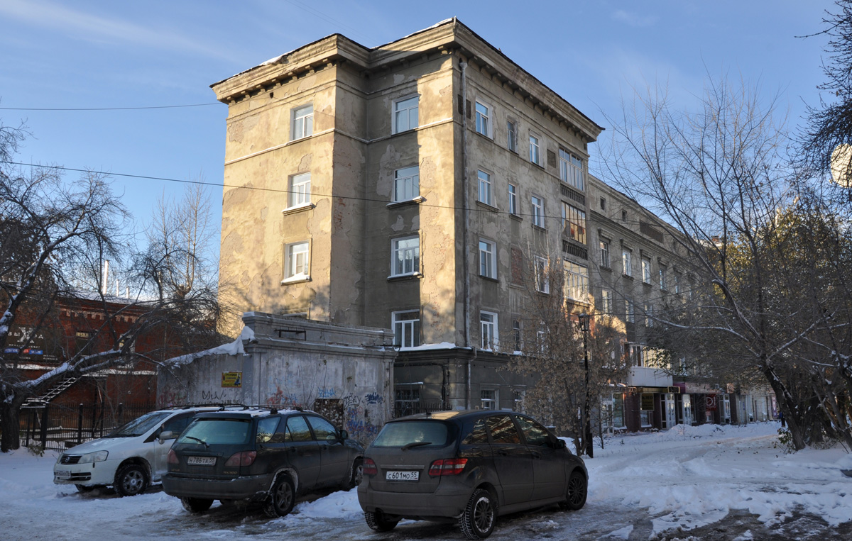 Омск, Проспект Карла Маркса, 1 / Улица Лермонтова, 20