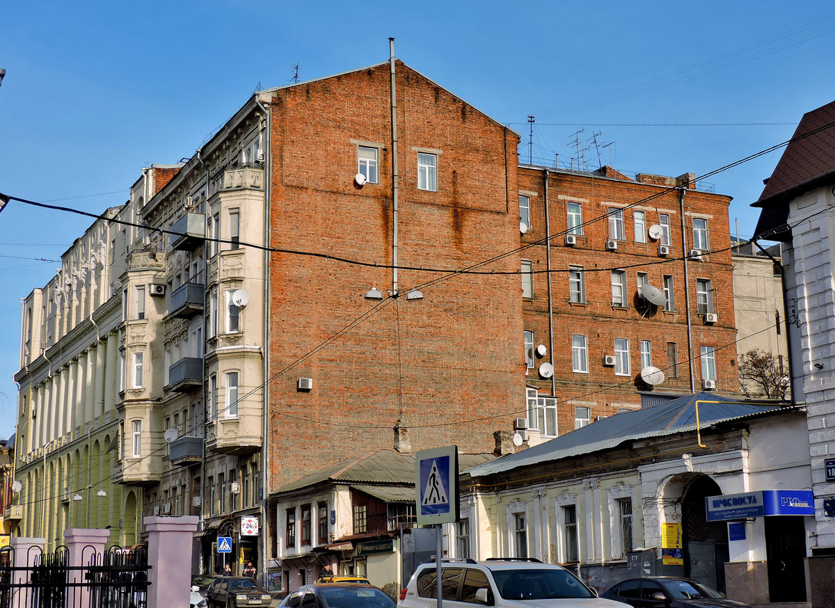 Харьков, Сумская улица, 17 / Рымарская улица, 22; Рымарская улица, 20; Рымарская улица, 18А; Рымарская улица, 18