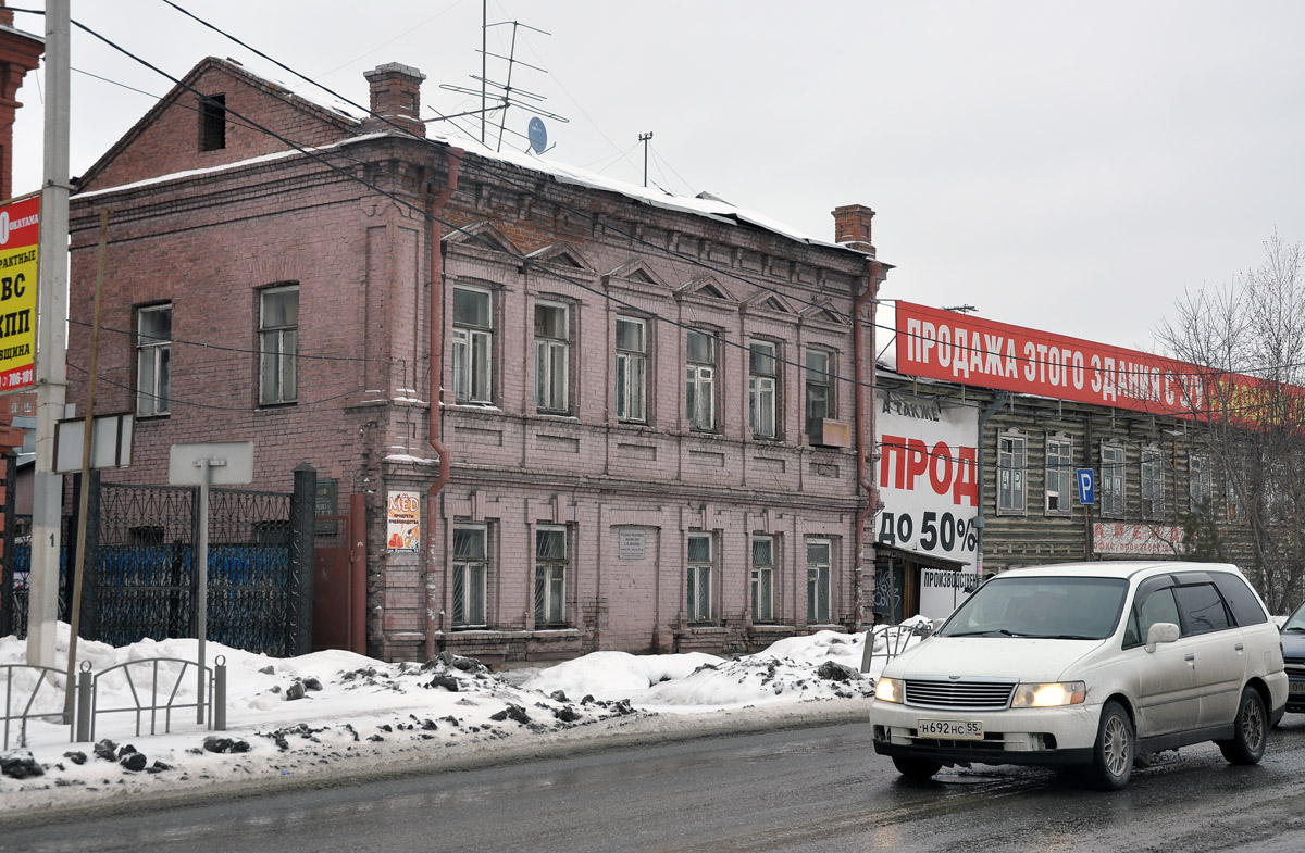 Омск, Улица Булатова, 39; Улица Булатова, 41