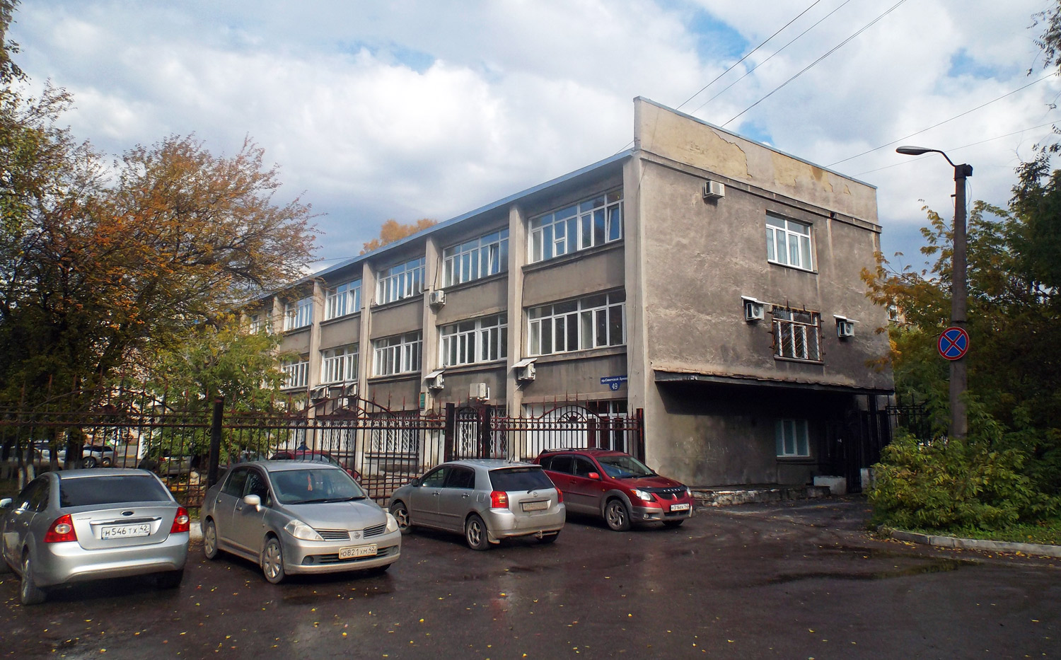 Новокузнецк, Проспект Советской армии, 49